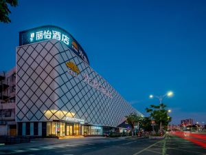 Country Inn & Suites by Radisson，Dongguan Wanjiang Shimei Tea Market Hotel