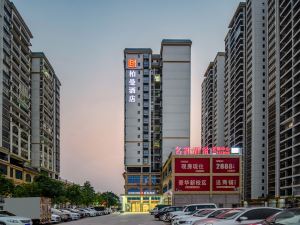 Berman Hotel (Fangchenggang Shangsi Zhonghua Road)