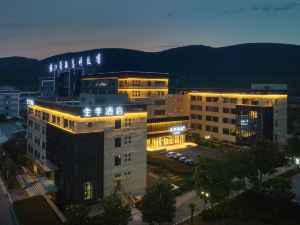 JI Hotel (Xiaoxian Zhangjiang Hi-tech Park)