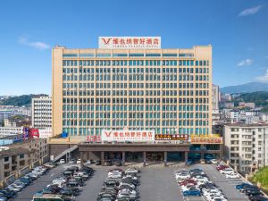 Vienna Classic Hotel (Yongxing Times Square)