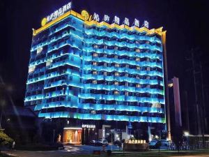 Qinlu Boutique Hotel