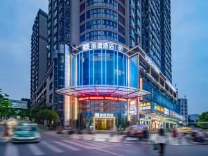 Ease Hotel (ZiGui Qu Yuan Hometown Store)