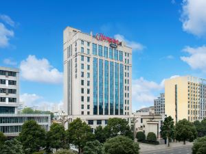 Hampton by Hilton changde Econcmic Develepment zone