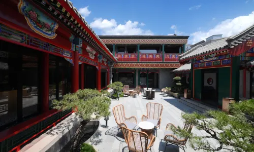 Hefeng Jingli Hotel (Houhai Gongwangfu Store)