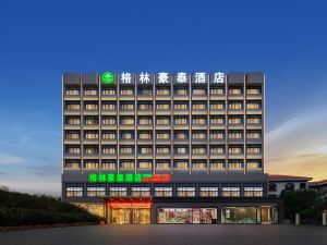 Greentree Inn (Nantong Stadium, Qingnian West Road)