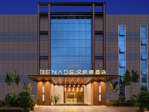 SHEN ZHEN BENADE HOTEL