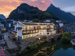 （BO Hotel Yangshuo West Street Lijiang Branch)