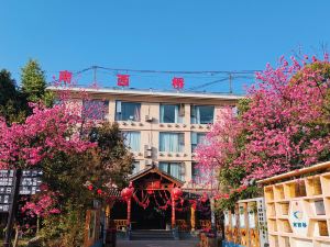 Nanxiqiao Hotel