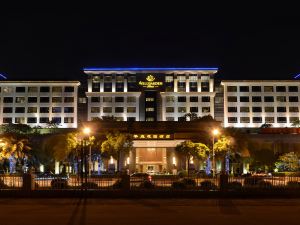 Dongguan Well Garden Hotel