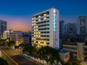 City Comfort Inn (Nanping walk-street Jiaosan overpass metro station)