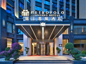 Jinjiang Metropolo Quanzhou Jinjiang Airport Sunshine Plaza Airport Hotel