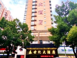 Tongren Century Hotel