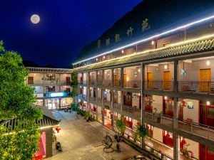 Yinkai Zhuyuan B&B Anshun West Railway Station Olympic Sports Center