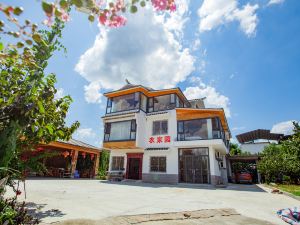 Gongcheng Hongyan Nongjiayuan Homestay