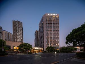 Kunshan Huaqiao Meilun International Hotel