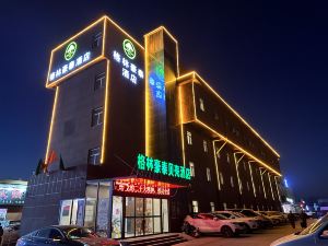 GreenTree Inn ShanDong YanTai Development Zone International Airport Shell Hotel