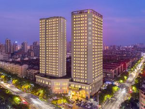 Rongcheng Grand Hotel Xinyu