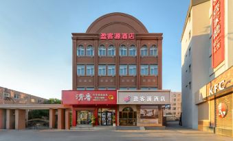 Dalian Yingkeyuan Hotel