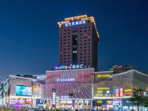 Oriental Fenghuang Hotel (Zhongshan Dengdu Ancient Town Huayi Square)