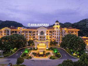 Country Garden Sun City Phoenix Hotel (Shaoguan Station)