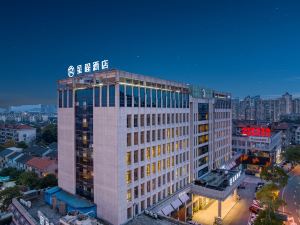 Starway Hotel (Cixi Yintai City)