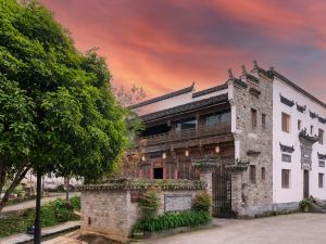 Wuyuan Gengxin Bieyuan Homestay