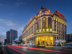 Renxin Hotel