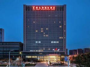 Vienna International Hotel (Huai'an New City)