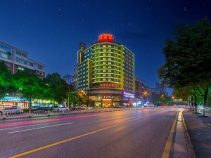 Bao Lian Hua Hotel (Chenzhou People's Hospital South)