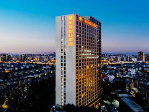 Hefei Baijing Holiday Hotel