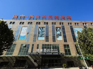 Hotel Geme (China Jupic Town Store in Zonning)