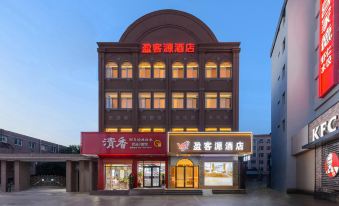 Dalian Yingkeyuan Hotel