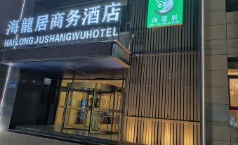 Hailongju Business Hotel