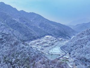 Jiuhuashan Wenzong Ancient Village Hotel