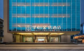 Huayi Jinxin Hotel