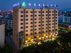 Mengzi Green Baoyun Shanda Hotel (Honghe Prefecture Government Store)