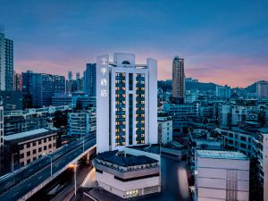 All Seasons Hotel ( Guiyang Grand Cross Ruijin Middle Road Branch )