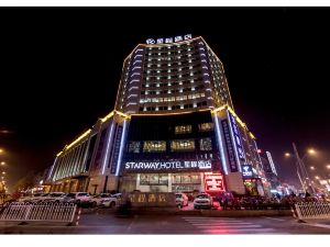 Starway Hotel (Lianshui Yanhuang Avenue)