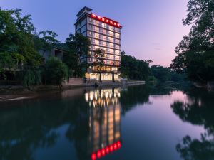 Shuizhou Yi Resort Hotel (Guilin Lijiang Maozhou Island)