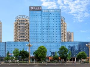 Leshan Aiduomeiya Hotel (Leshan High Speed Rail Station Store)