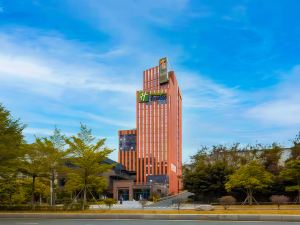 Holiday Inn Express Shenzhen North Station