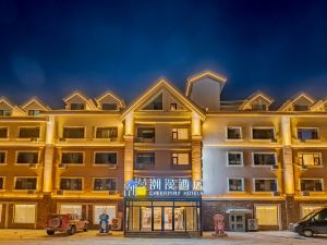 Chaoman Hotel (Changbai Mountain North Scenic Area Tourist Distribution Center)