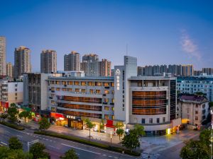 Qidong Fenghuanghui Renmin West Road Yaduo Hotel