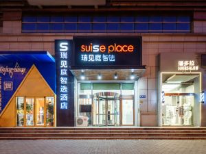 suise Place