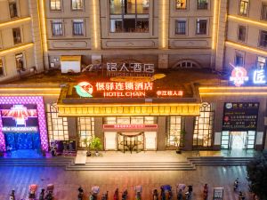 Yiyi Hotel Chain