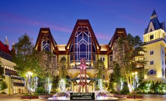 Four Points by Sheraton Heyuan Resort