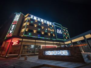 LINSHUIWANHOTEL