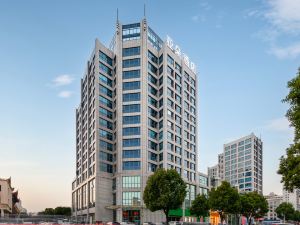 Atour Hotel Taizhou Luqiao