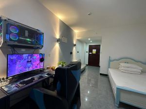 Xiaohong E-sports Apartment (Fogang Branch)