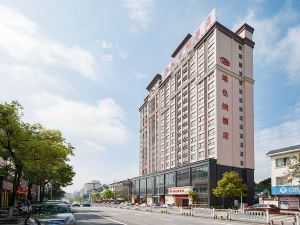 Vienna Hotel (Guilin Xing'an)